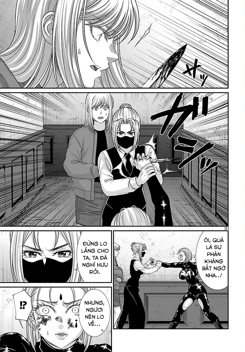 DEAD Tube Chapter 87 - Trang 4