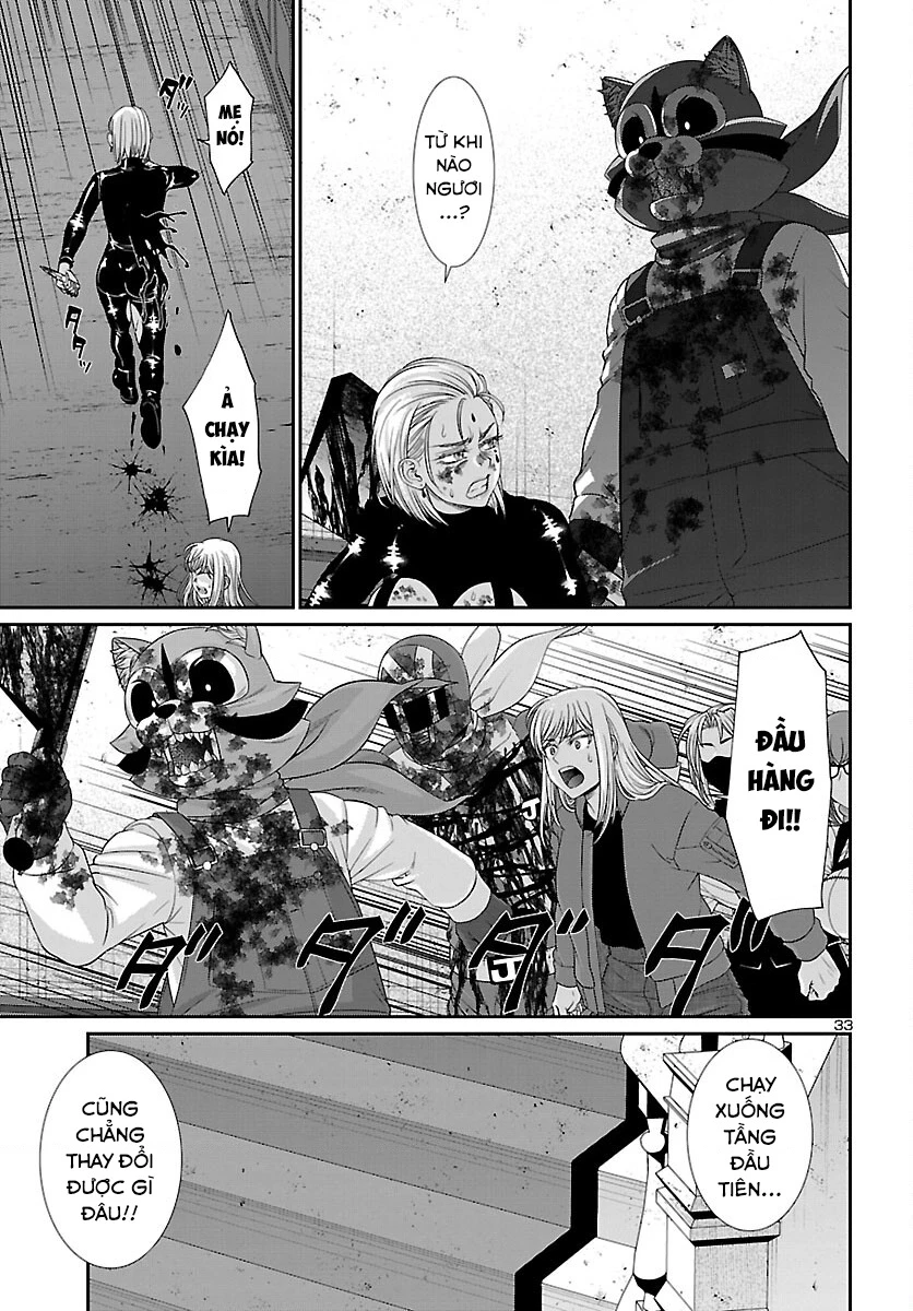 DEAD Tube Chapter 87 - Trang 4