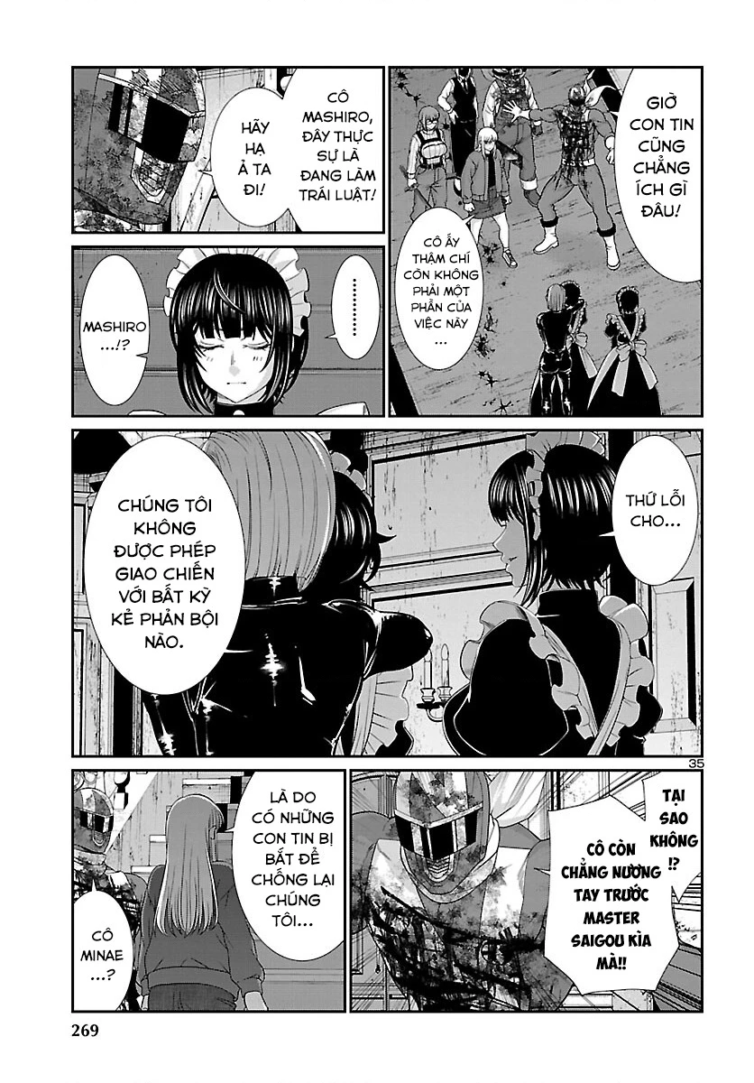 DEAD Tube Chapter 87 - Trang 4