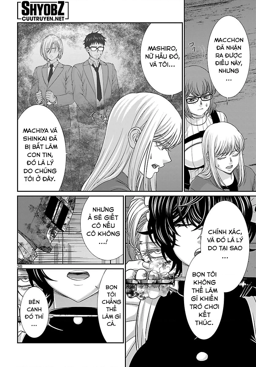 DEAD Tube Chapter 87 - Trang 4