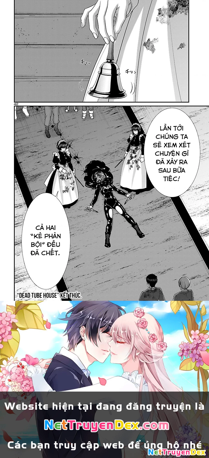 DEAD Tube Chapter 87 - Trang 4