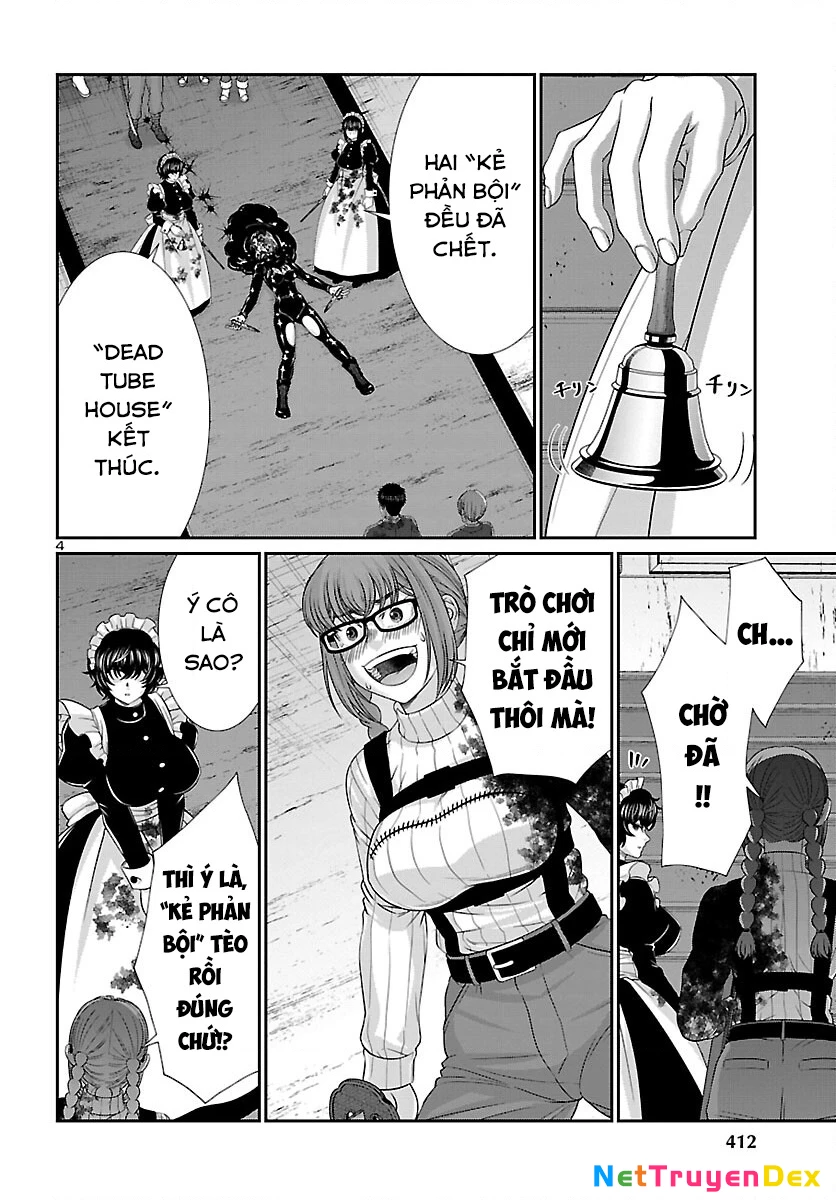 DEAD Tube Chapter 88 - Trang 4