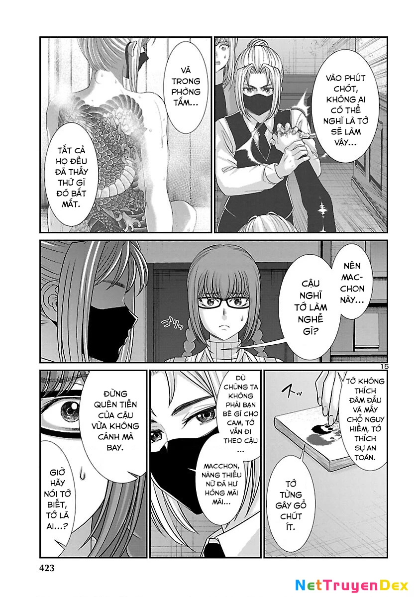 DEAD Tube Chapter 88 - Trang 4