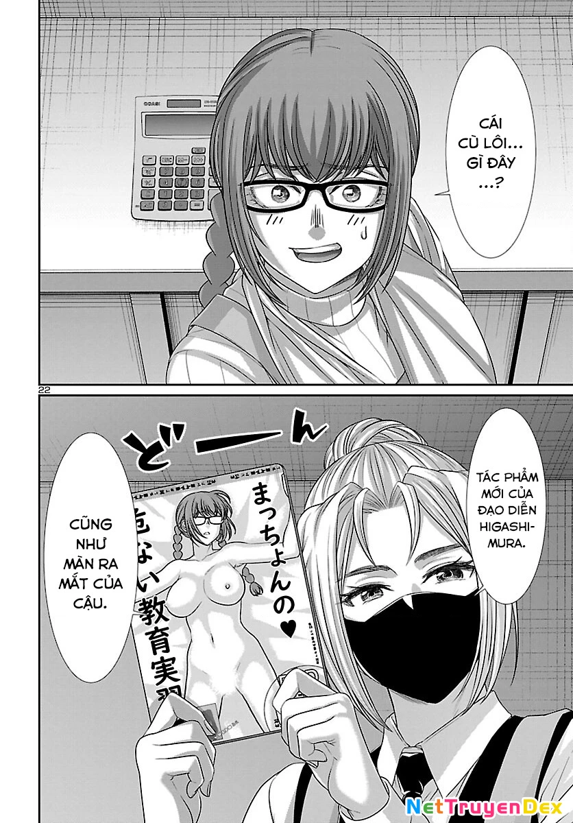 DEAD Tube Chapter 88 - Trang 4