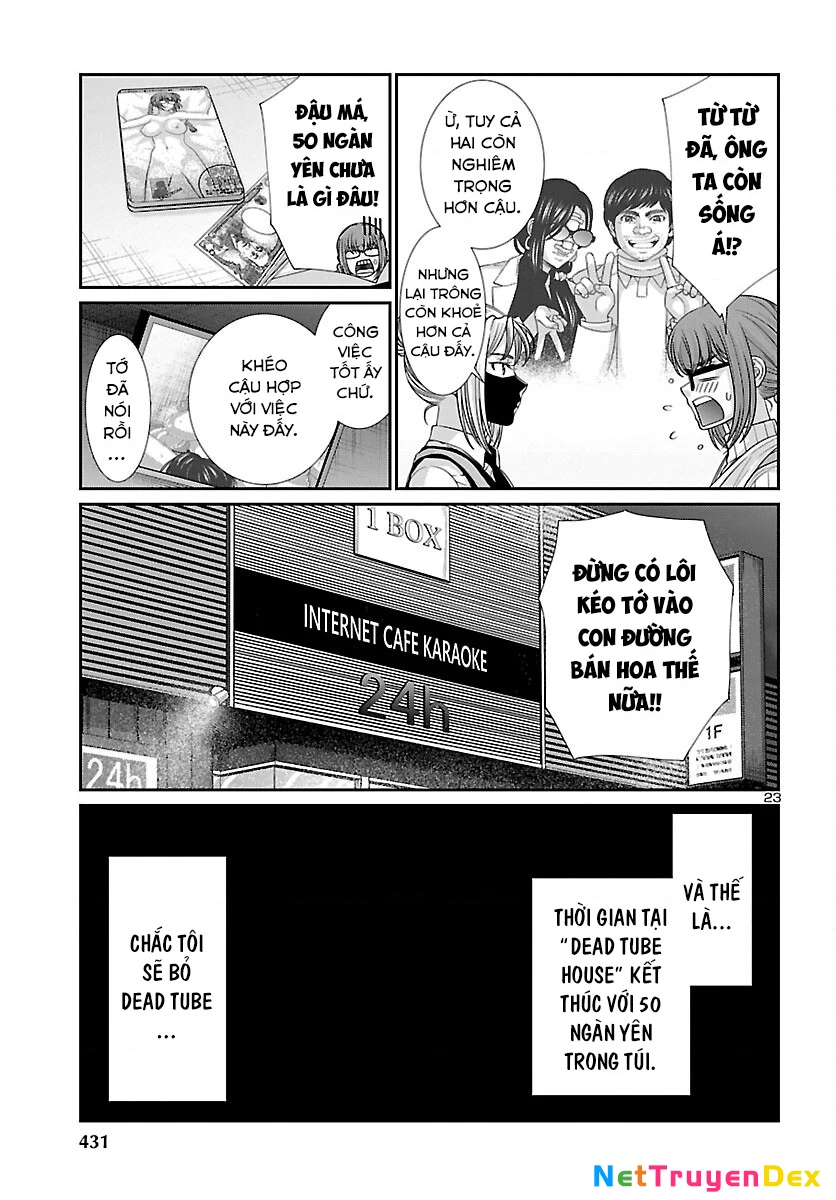 DEAD Tube Chapter 88 - Trang 4