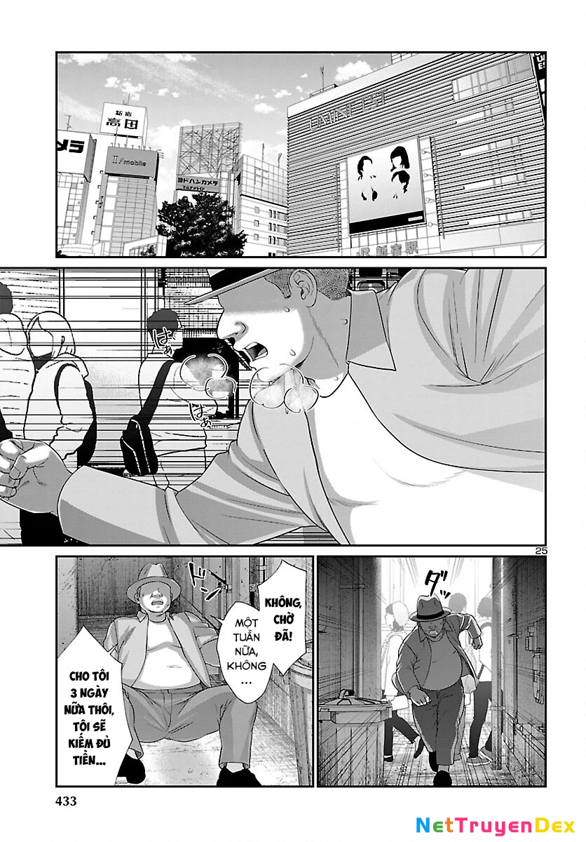 DEAD Tube Chapter 88 - Trang 4