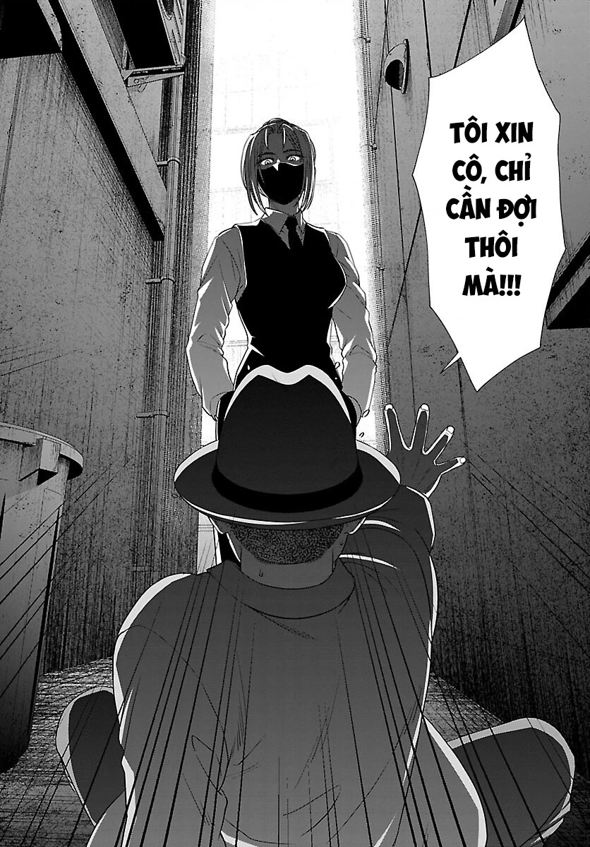 DEAD Tube Chapter 88 - Trang 4