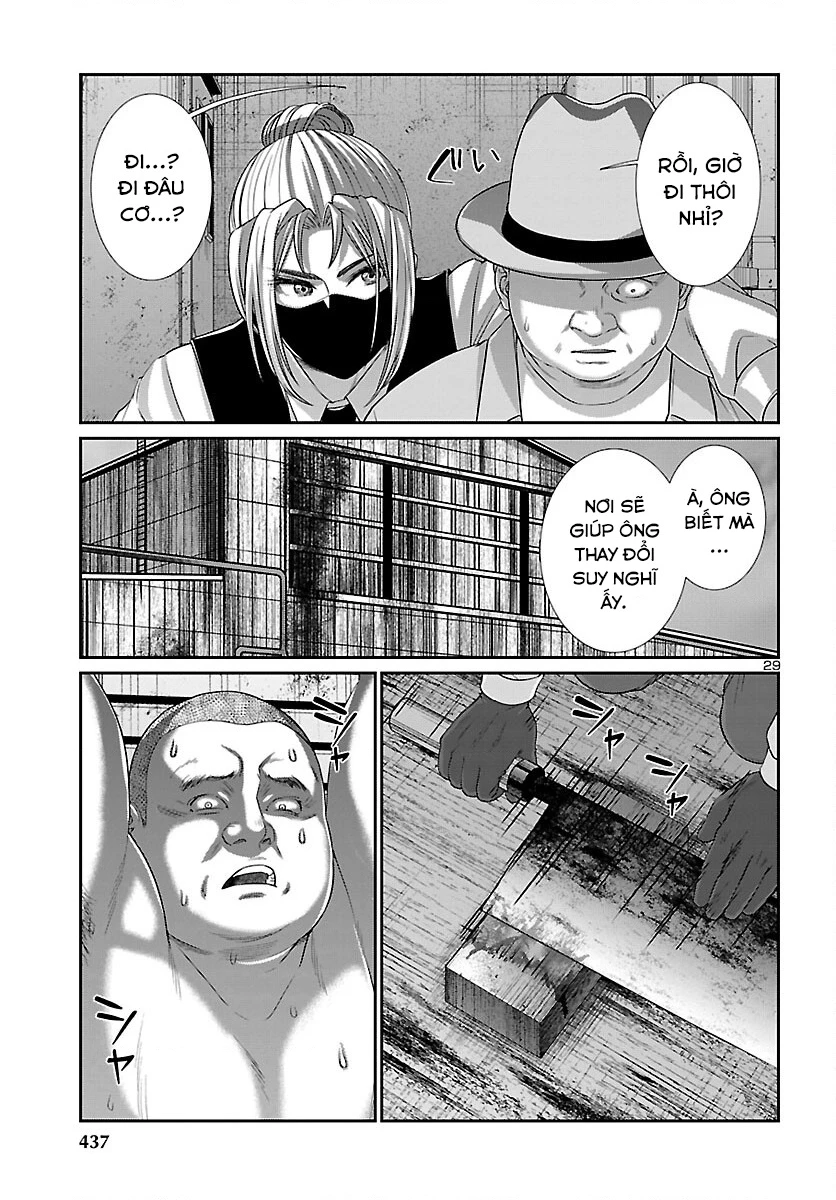 DEAD Tube Chapter 88 - Trang 4