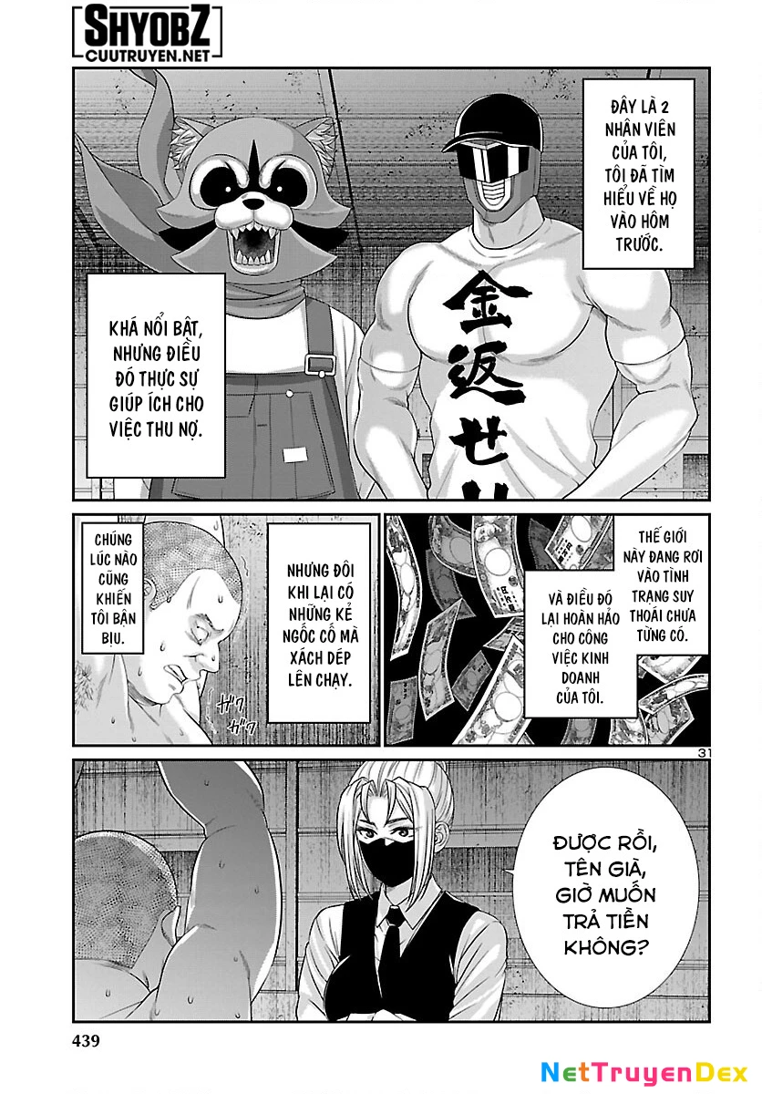 DEAD Tube Chapter 88 - Trang 4