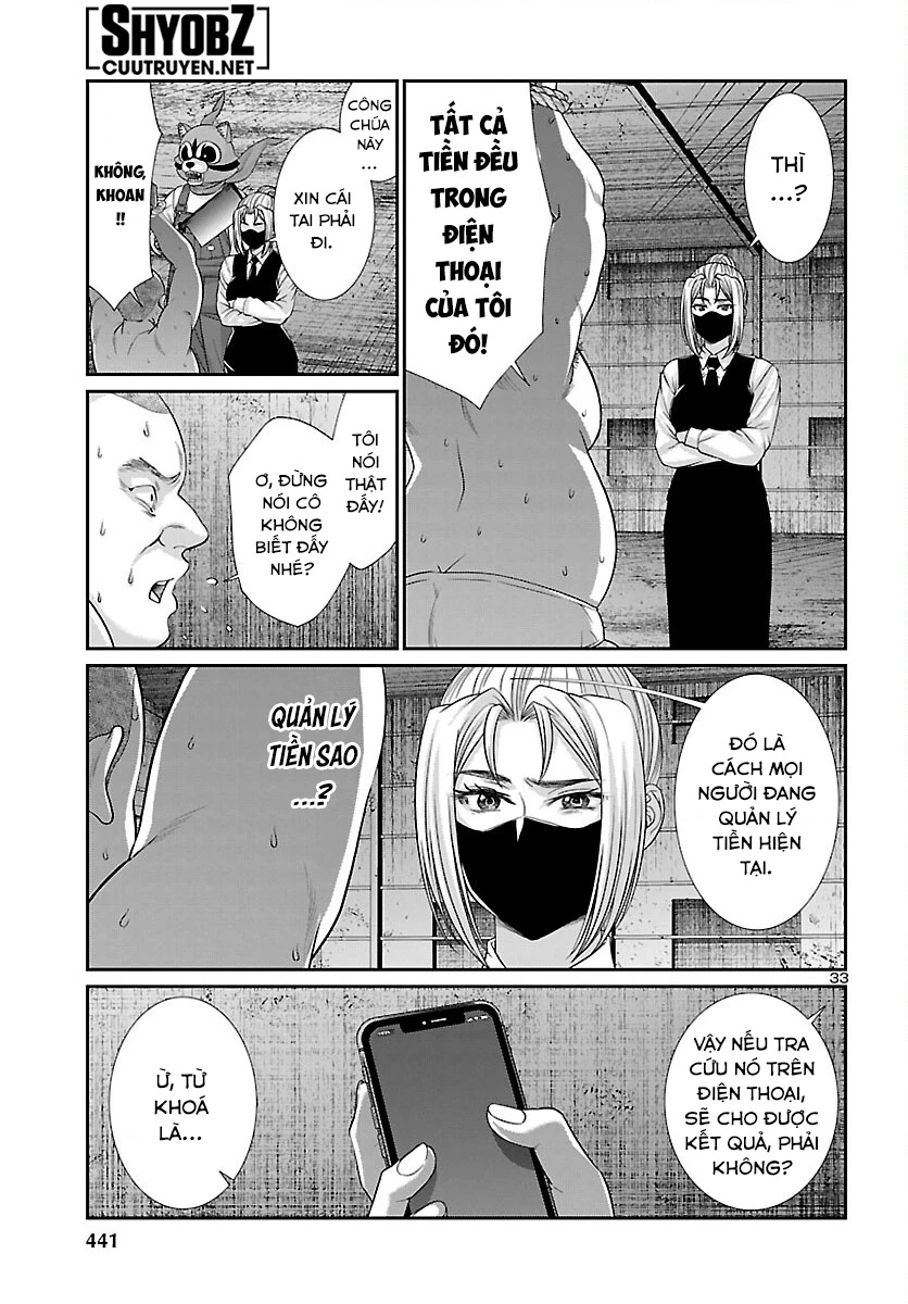 DEAD Tube Chapter 88 - Trang 4