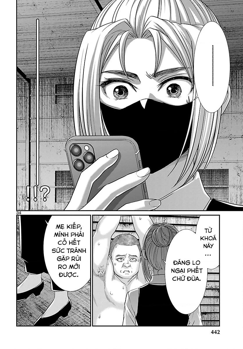 DEAD Tube Chapter 88 - Trang 4