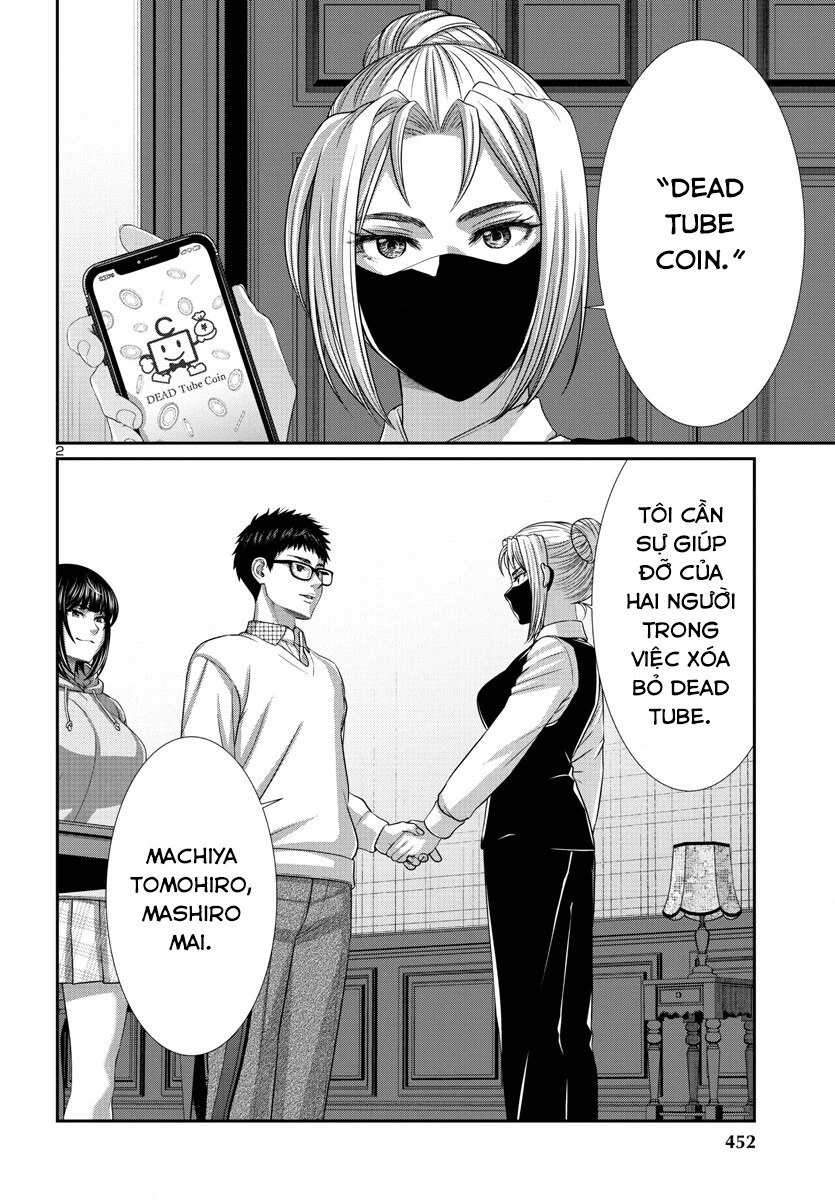 DEAD Tube Chapter 89 - Next Chapter 90