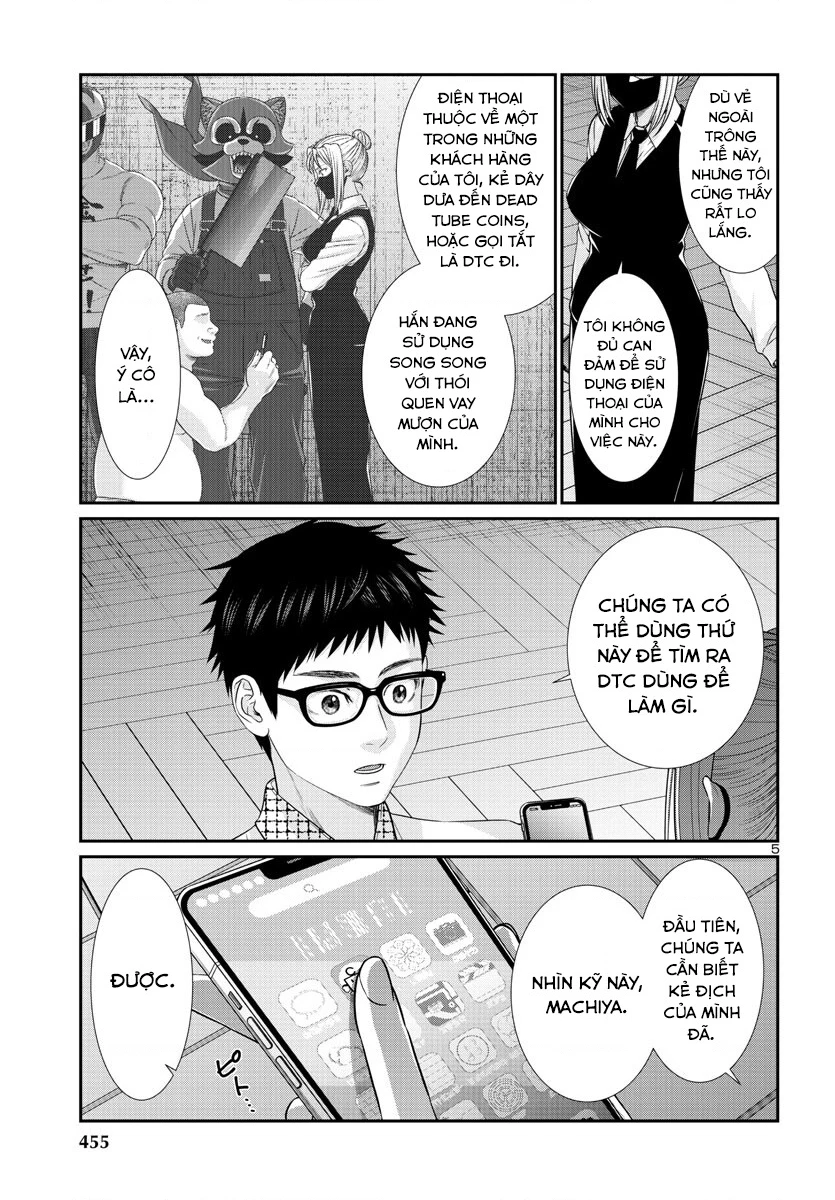 DEAD Tube Chapter 89 - Next Chapter 90