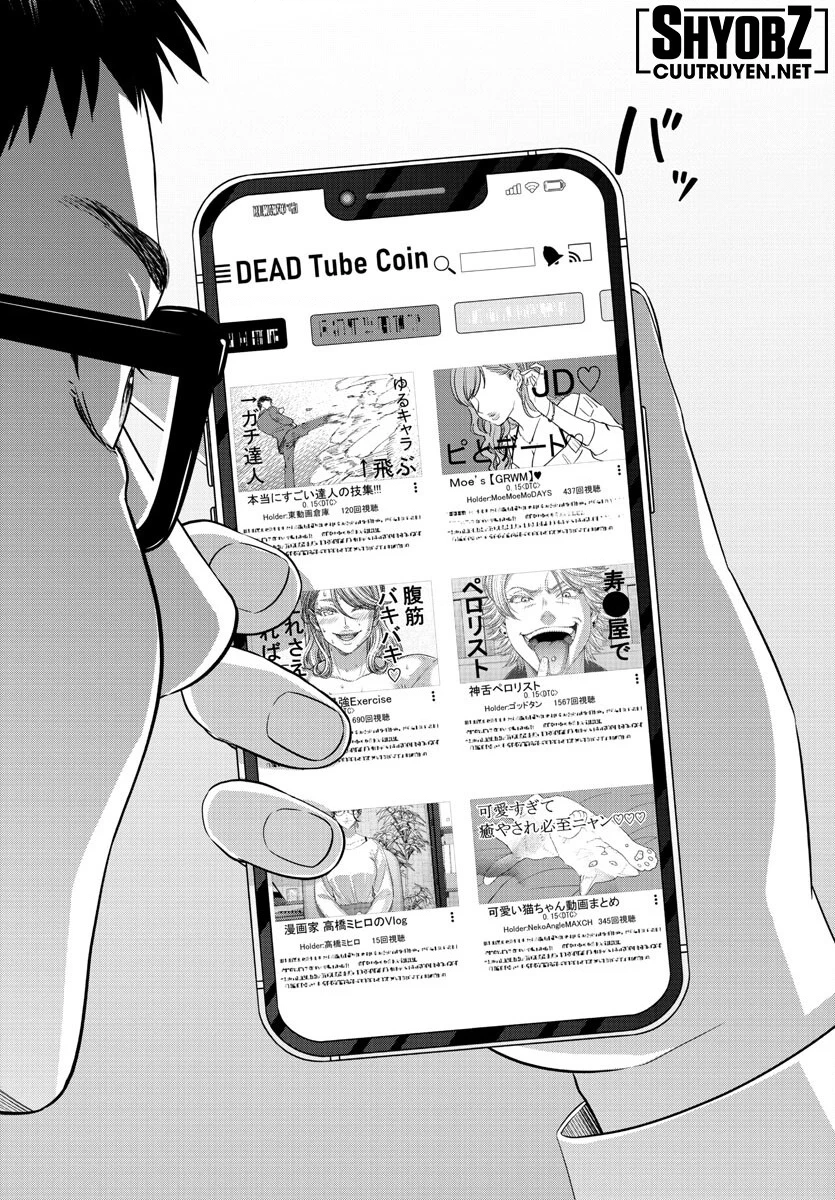 DEAD Tube Chapter 89 - Next Chapter 90