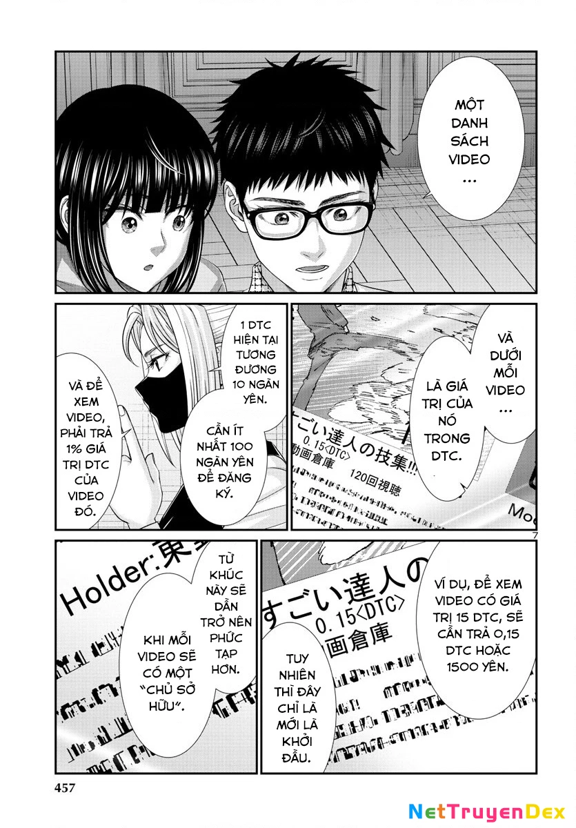 DEAD Tube Chapter 89 - Next Chapter 90