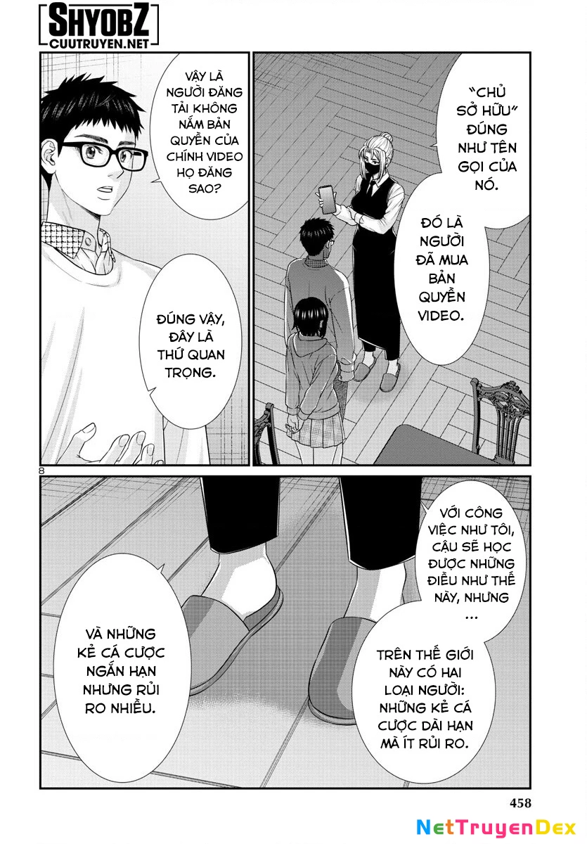 DEAD Tube Chapter 89 - Next Chapter 90