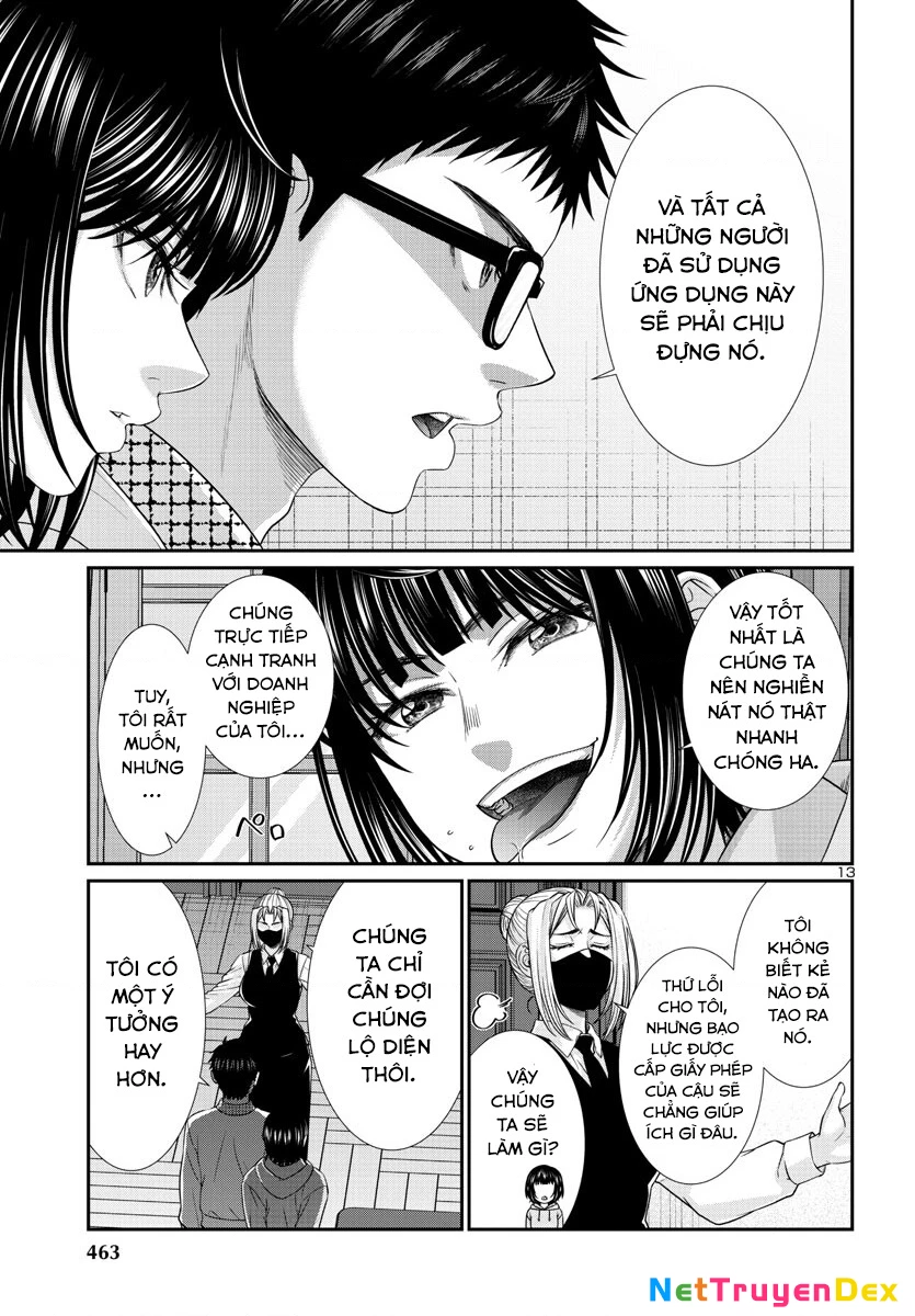 DEAD Tube Chapter 89 - Next Chapter 90