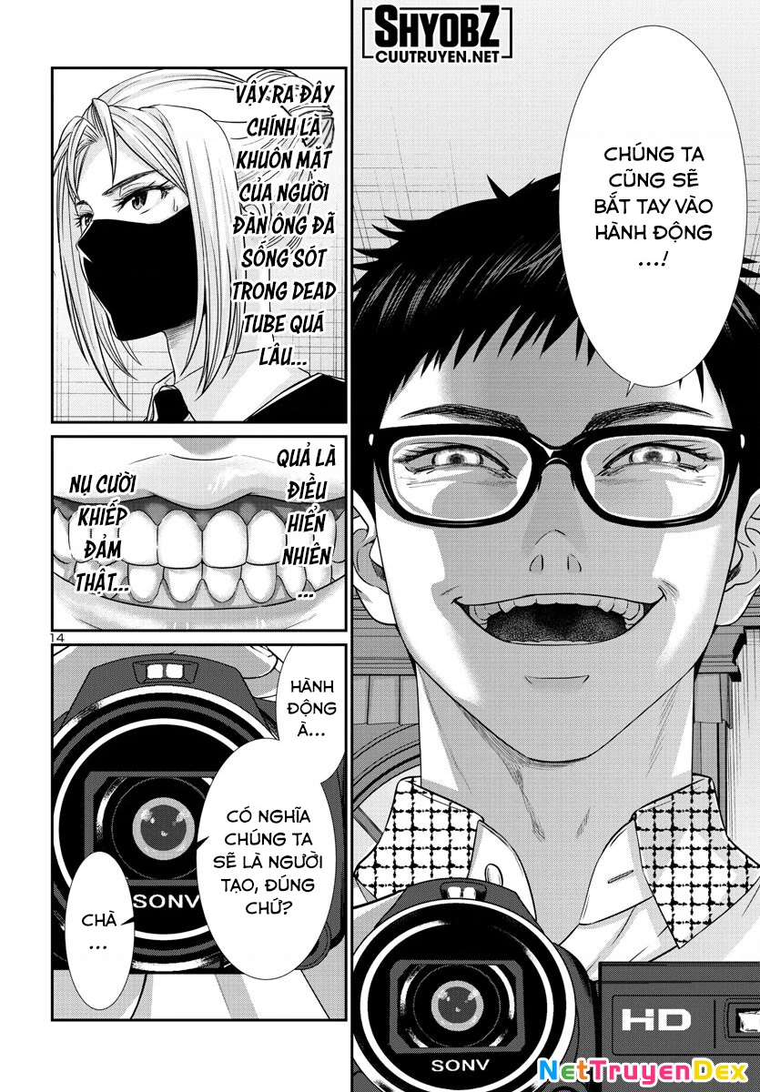 DEAD Tube Chapter 89 - Next Chapter 90