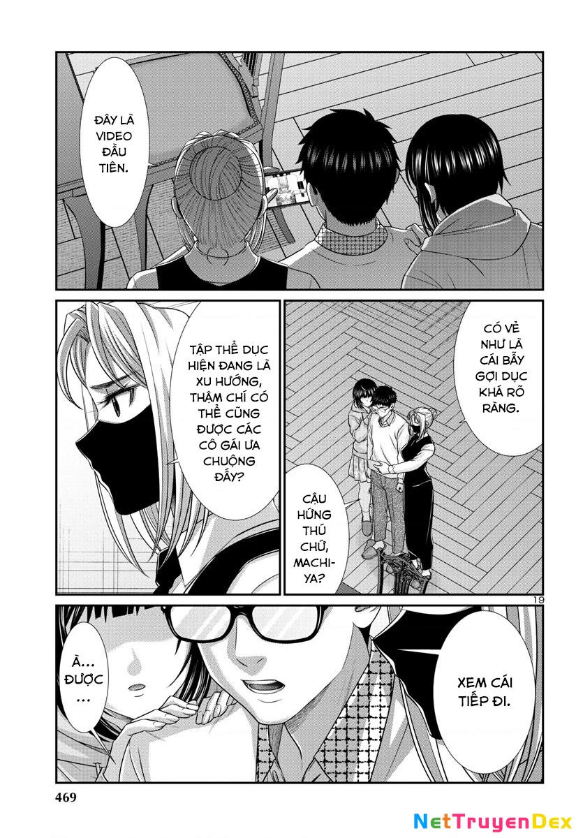 DEAD Tube Chapter 89 - Next Chapter 90