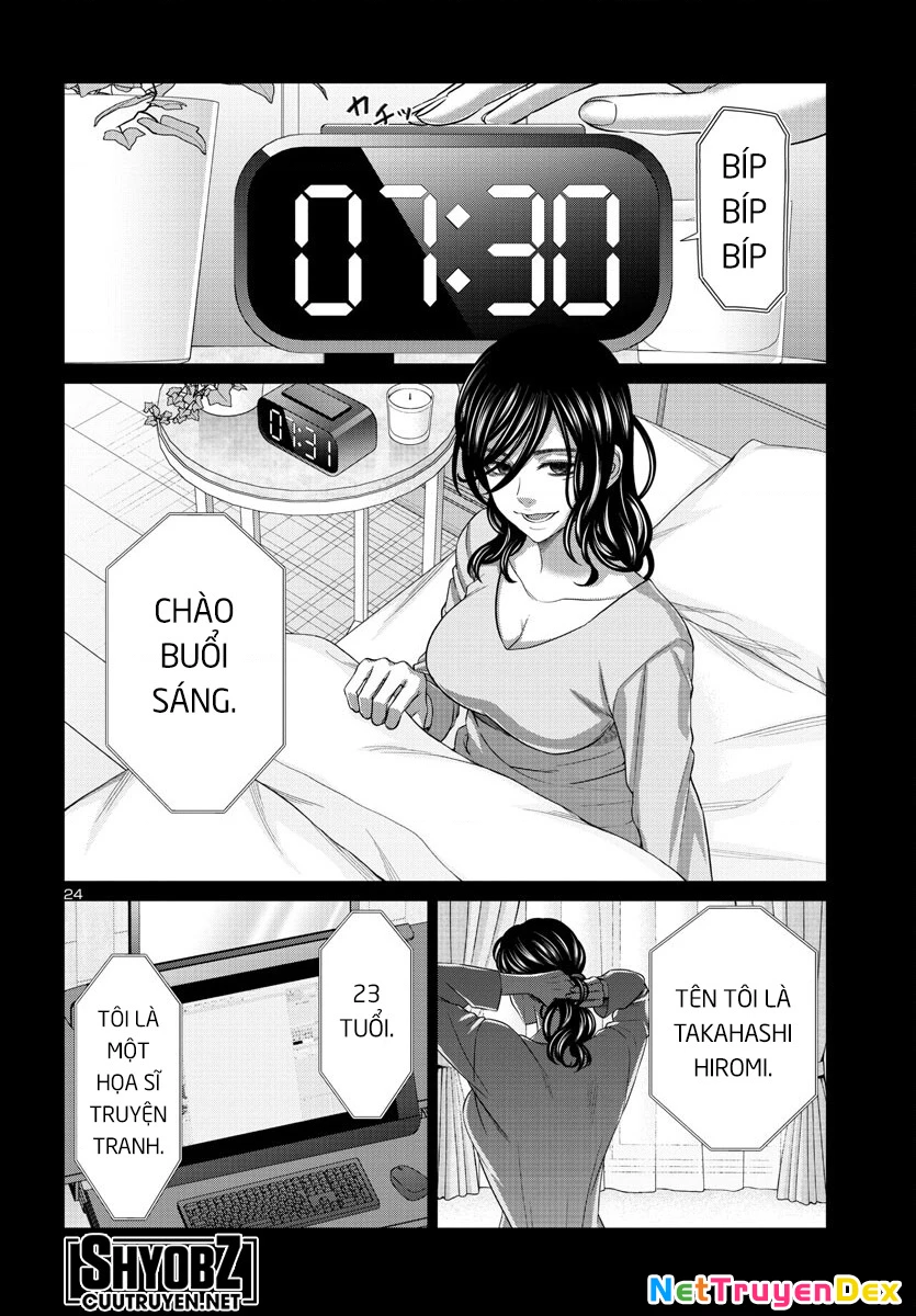 DEAD Tube Chapter 89 - Next Chapter 90