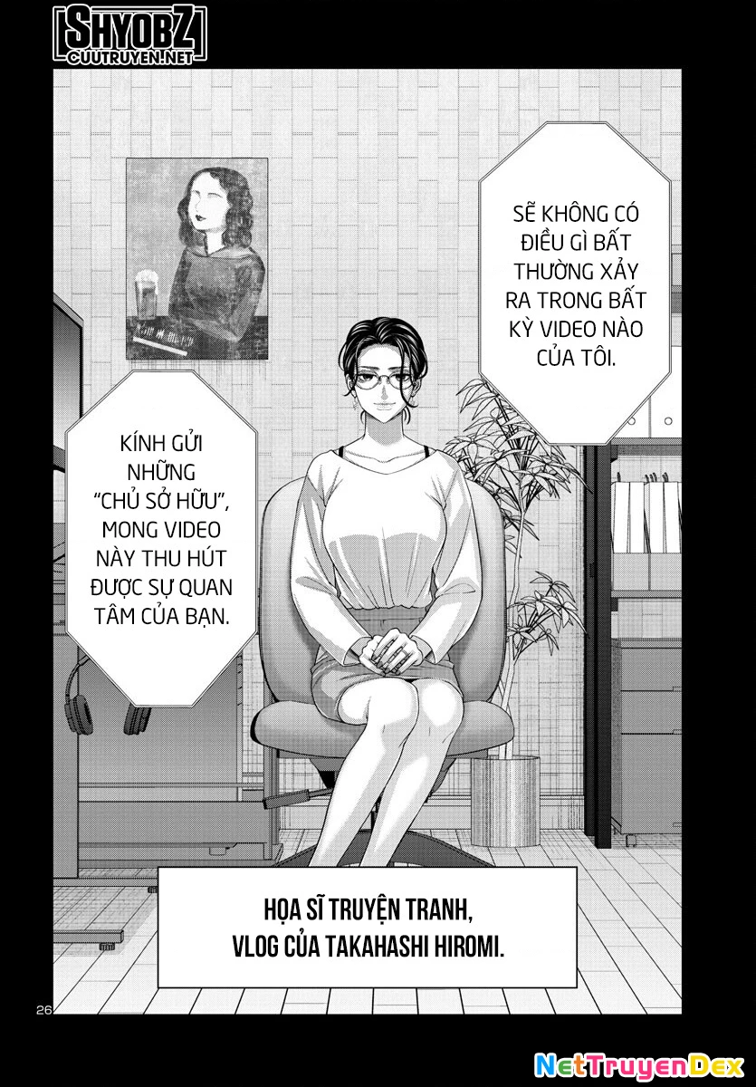 DEAD Tube Chapter 89 - Next Chapter 90