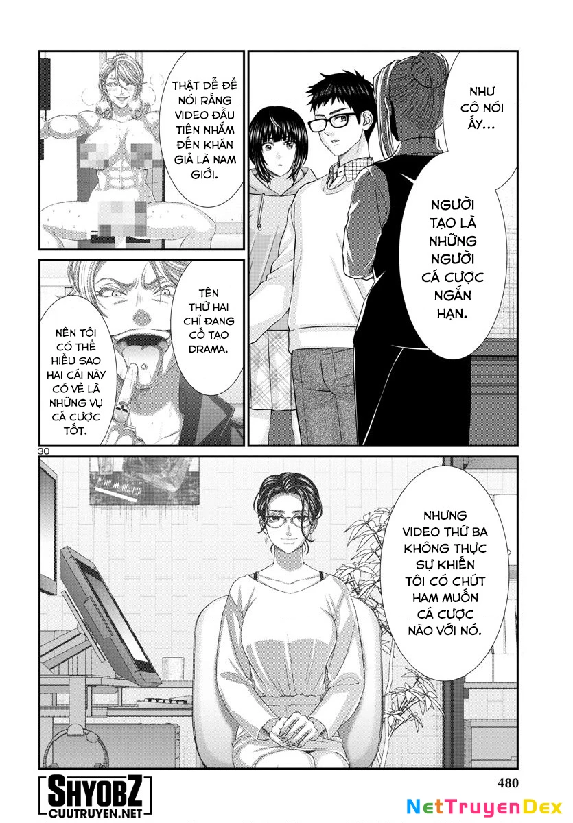 DEAD Tube Chapter 89 - Next Chapter 90