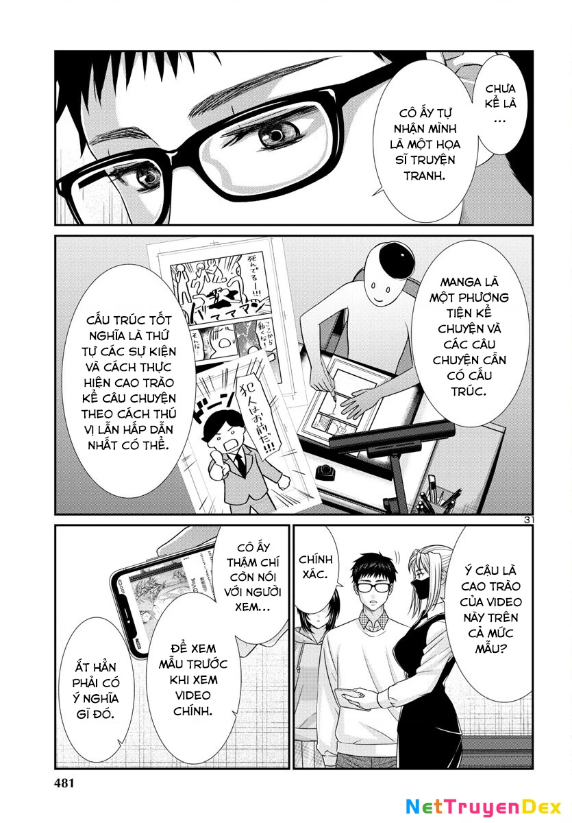 DEAD Tube Chapter 89 - Next Chapter 90