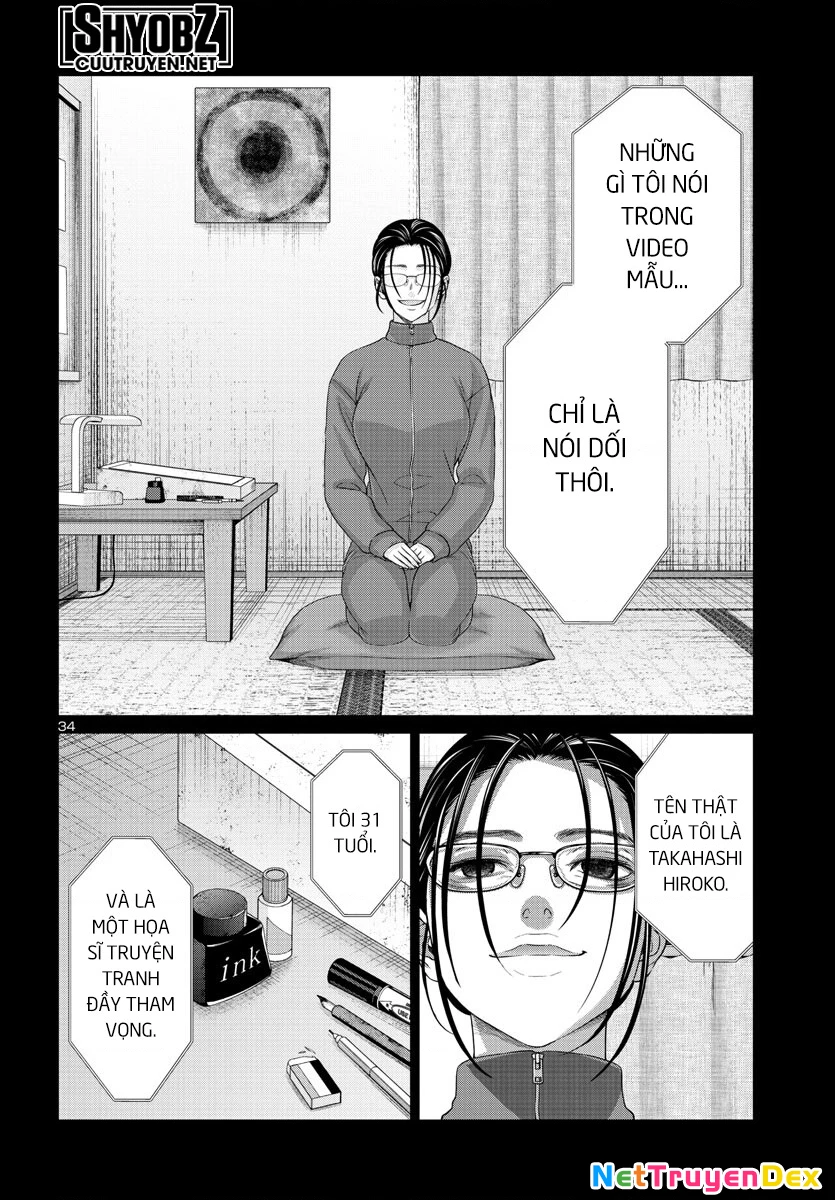 DEAD Tube Chapter 89 - Next Chapter 90