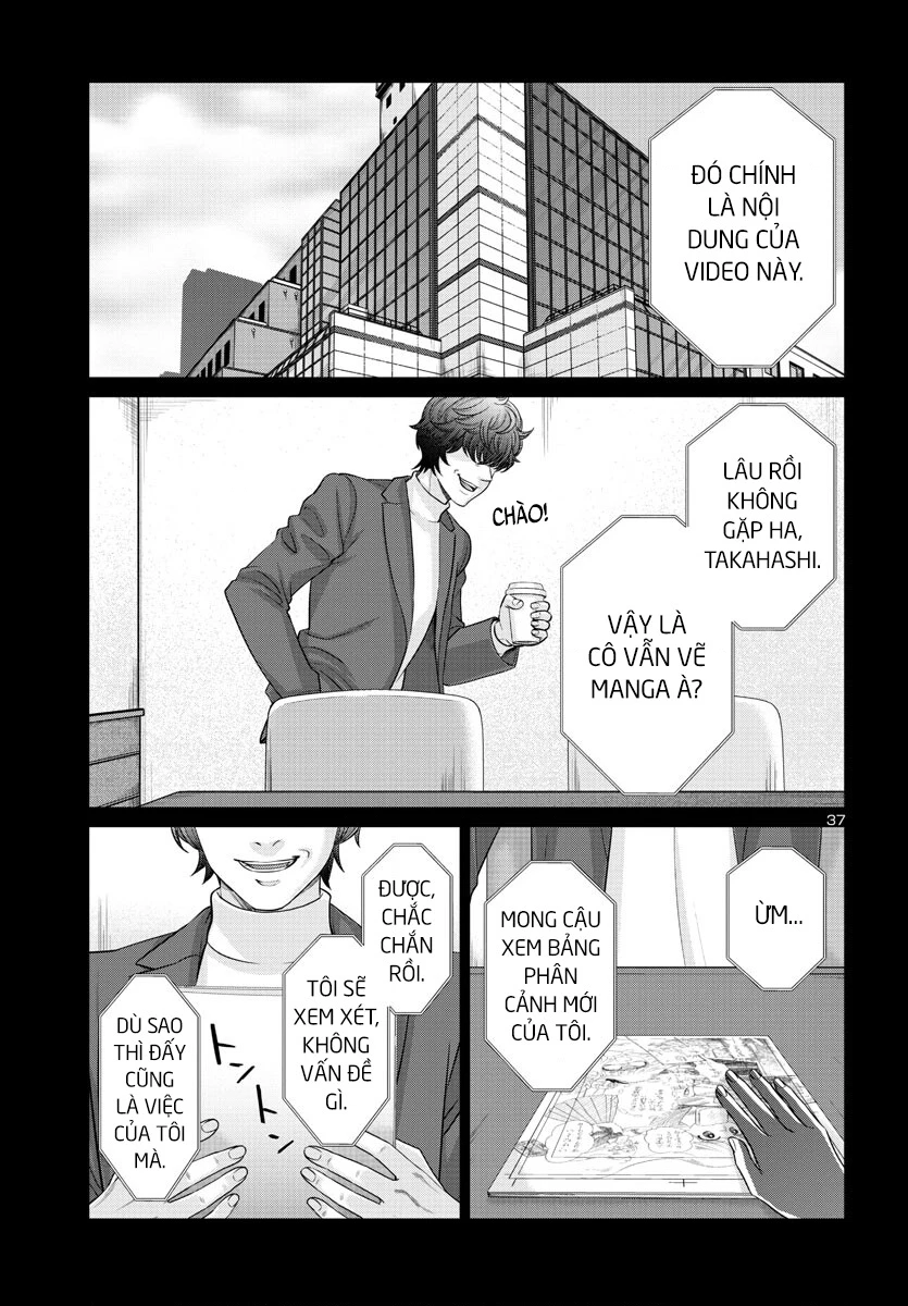 DEAD Tube Chapter 89 - Next Chapter 90