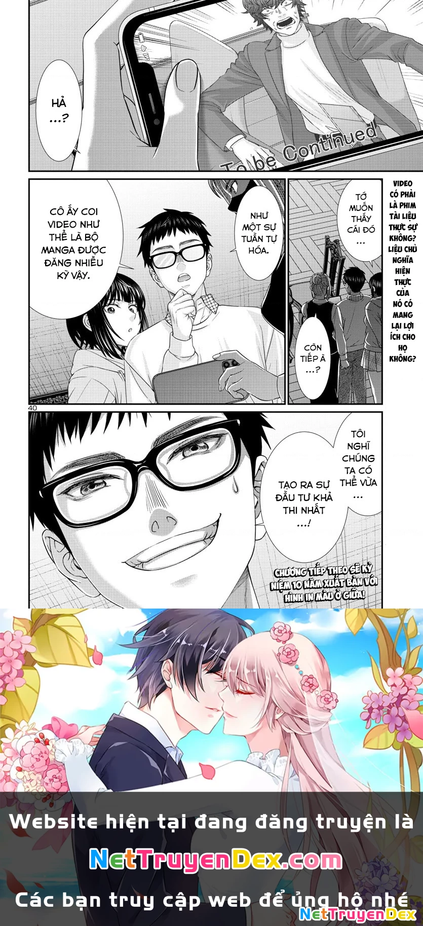 DEAD Tube Chapter 89 - Next Chapter 90