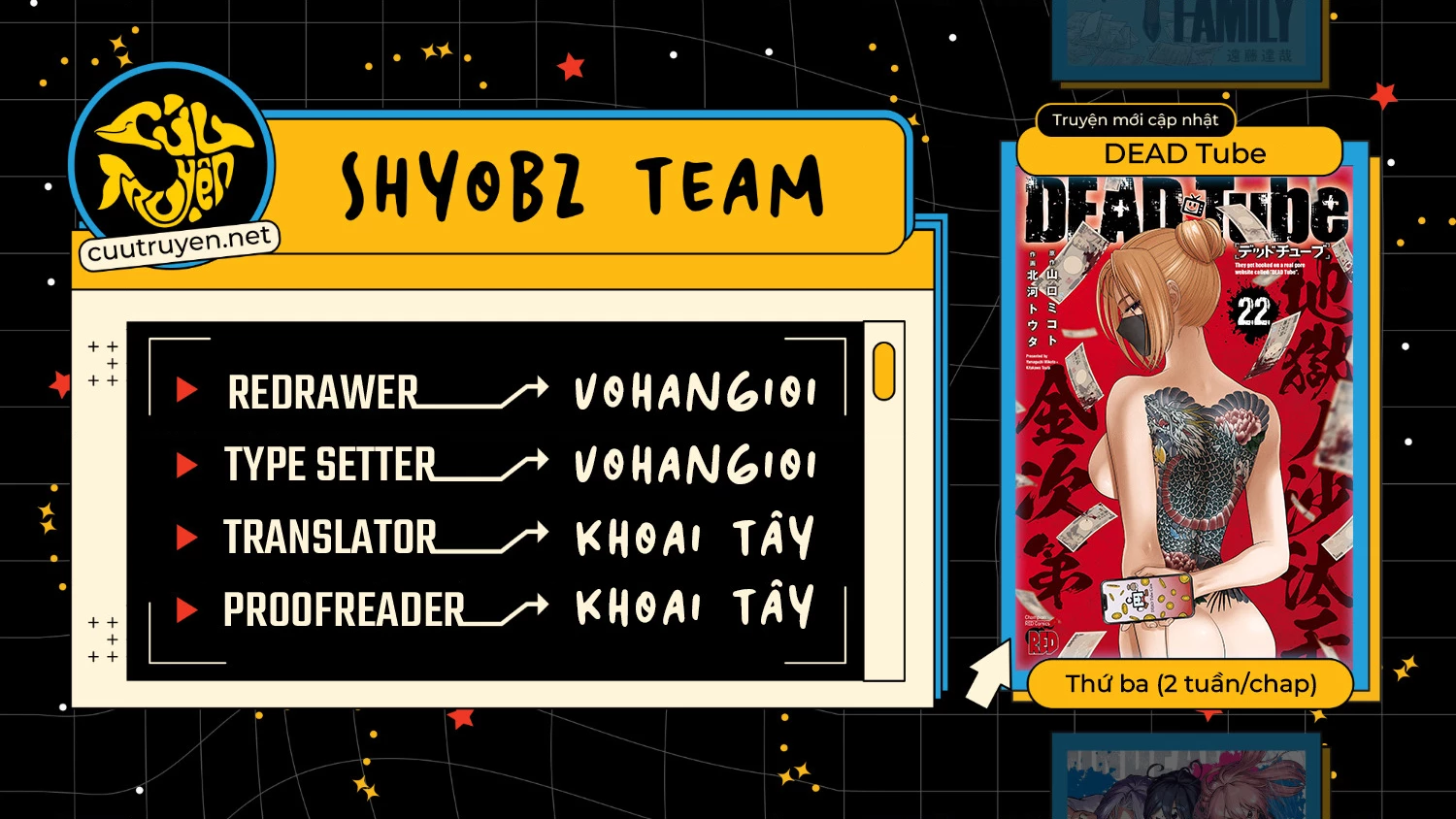 DEAD Tube Chapter 90 - Trang 4