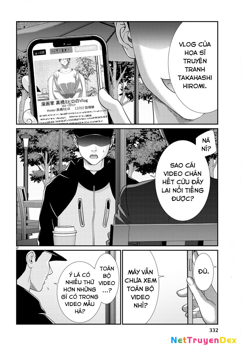 DEAD Tube Chapter 90 - Trang 4