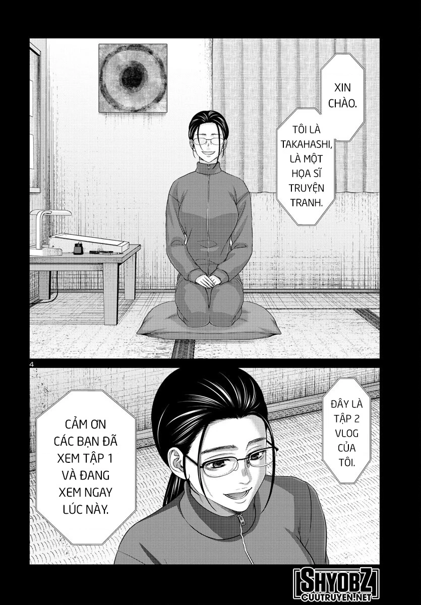 DEAD Tube Chapter 90 - Trang 4