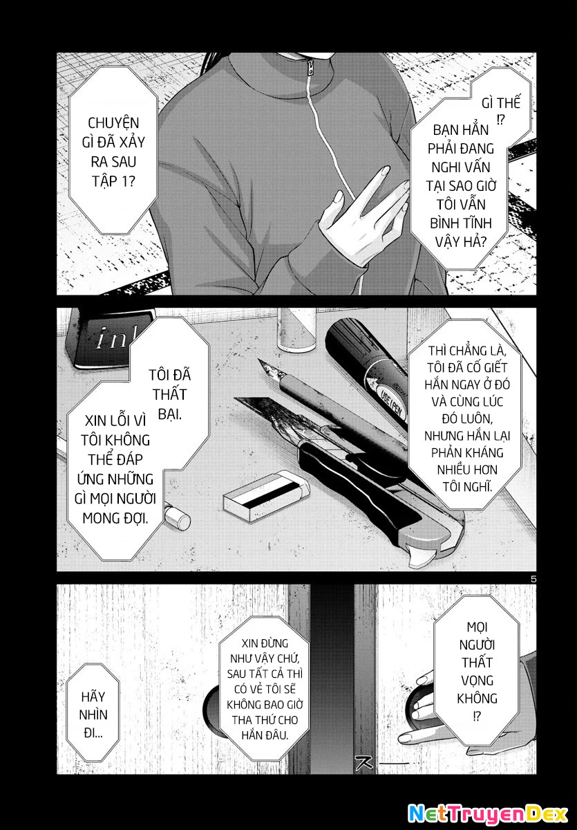 DEAD Tube Chapter 90 - Trang 4