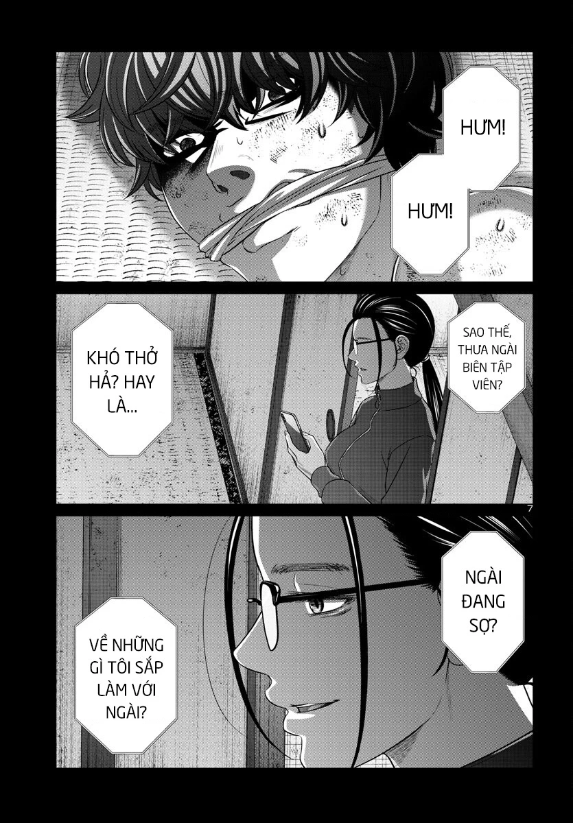 DEAD Tube Chapter 90 - Trang 4