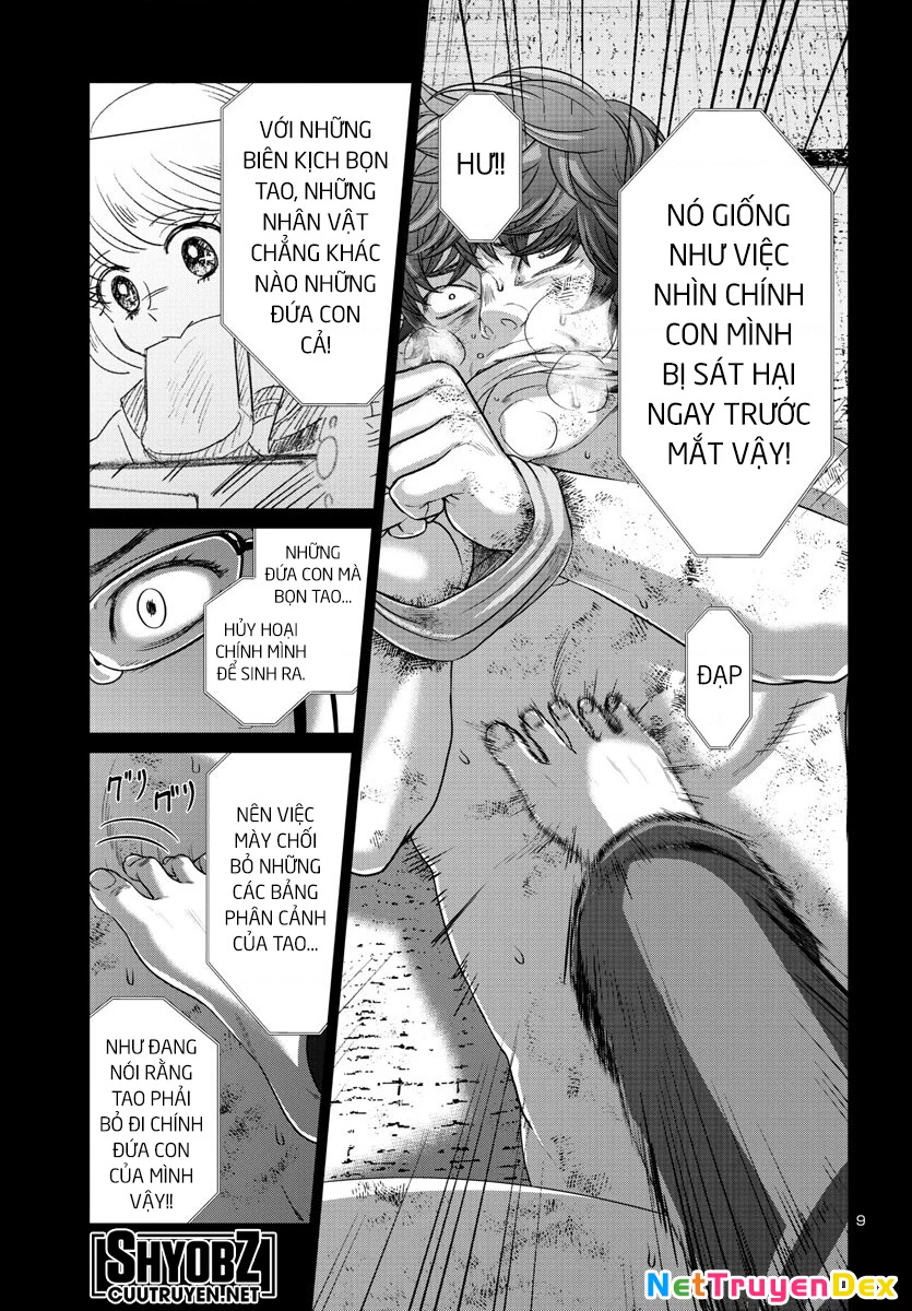 DEAD Tube Chapter 90 - Trang 4