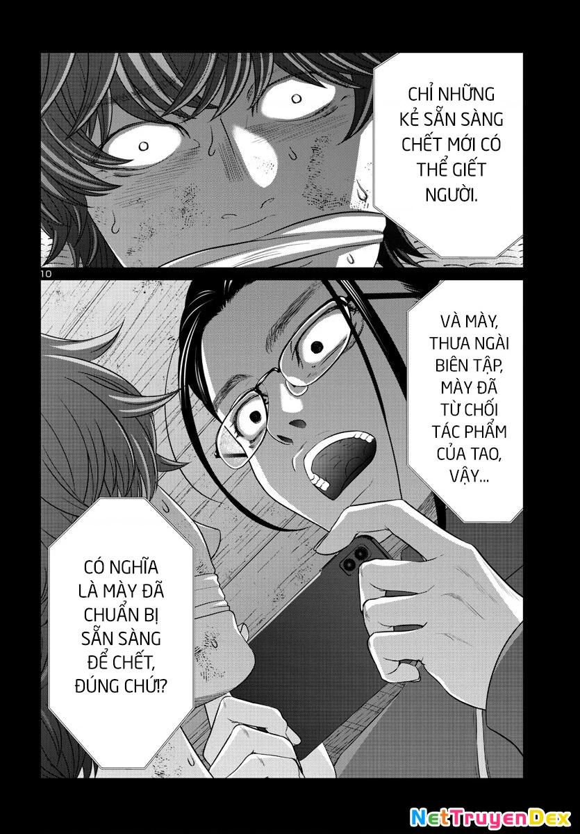 DEAD Tube Chapter 90 - Trang 4