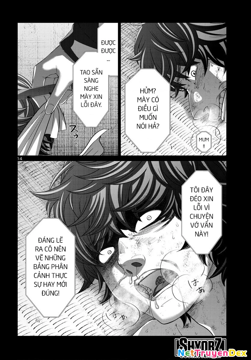 DEAD Tube Chapter 90 - Trang 4