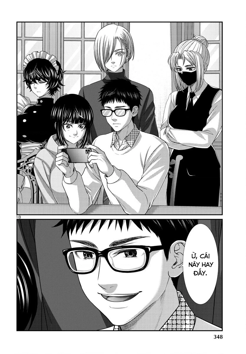 DEAD Tube Chapter 90 - Trang 4