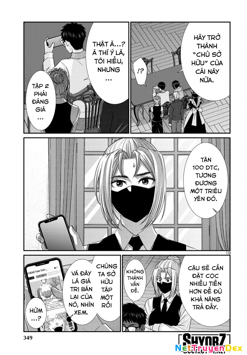 DEAD Tube Chapter 90 - Trang 4