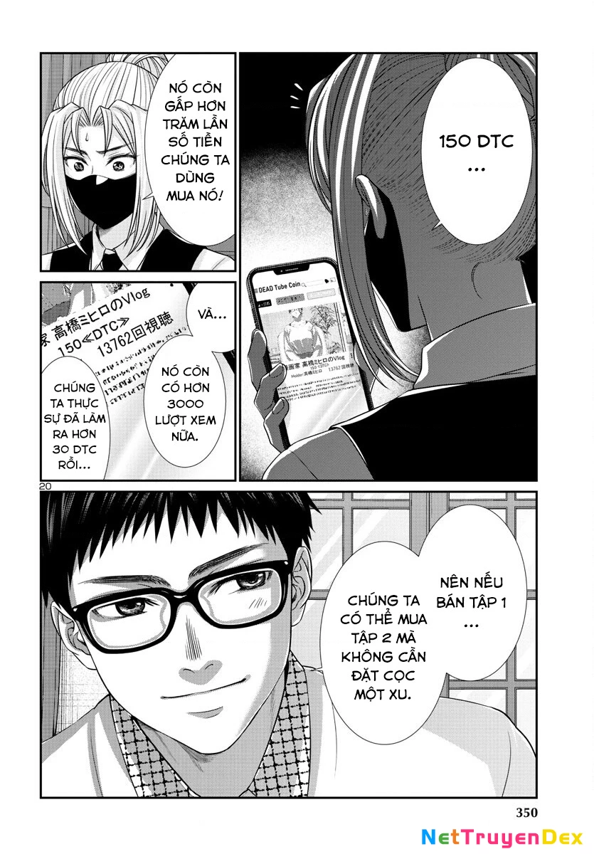 DEAD Tube Chapter 90 - Trang 4