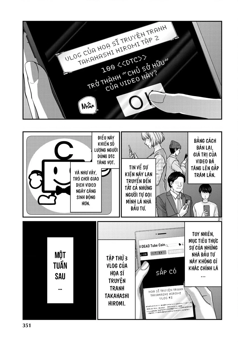 DEAD Tube Chapter 90 - Trang 4