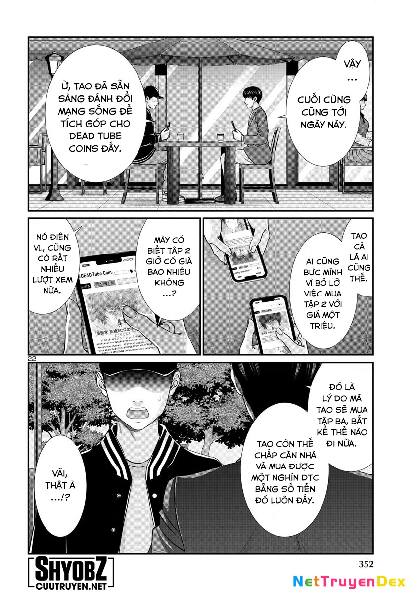 DEAD Tube Chapter 90 - Trang 4