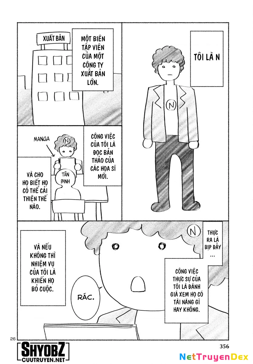 DEAD Tube Chapter 90 - Trang 4