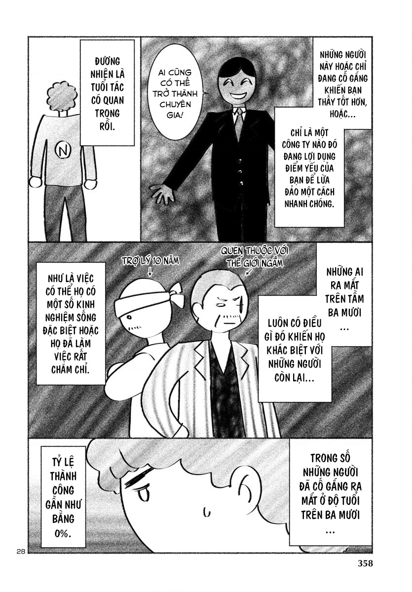 DEAD Tube Chapter 90 - Trang 4