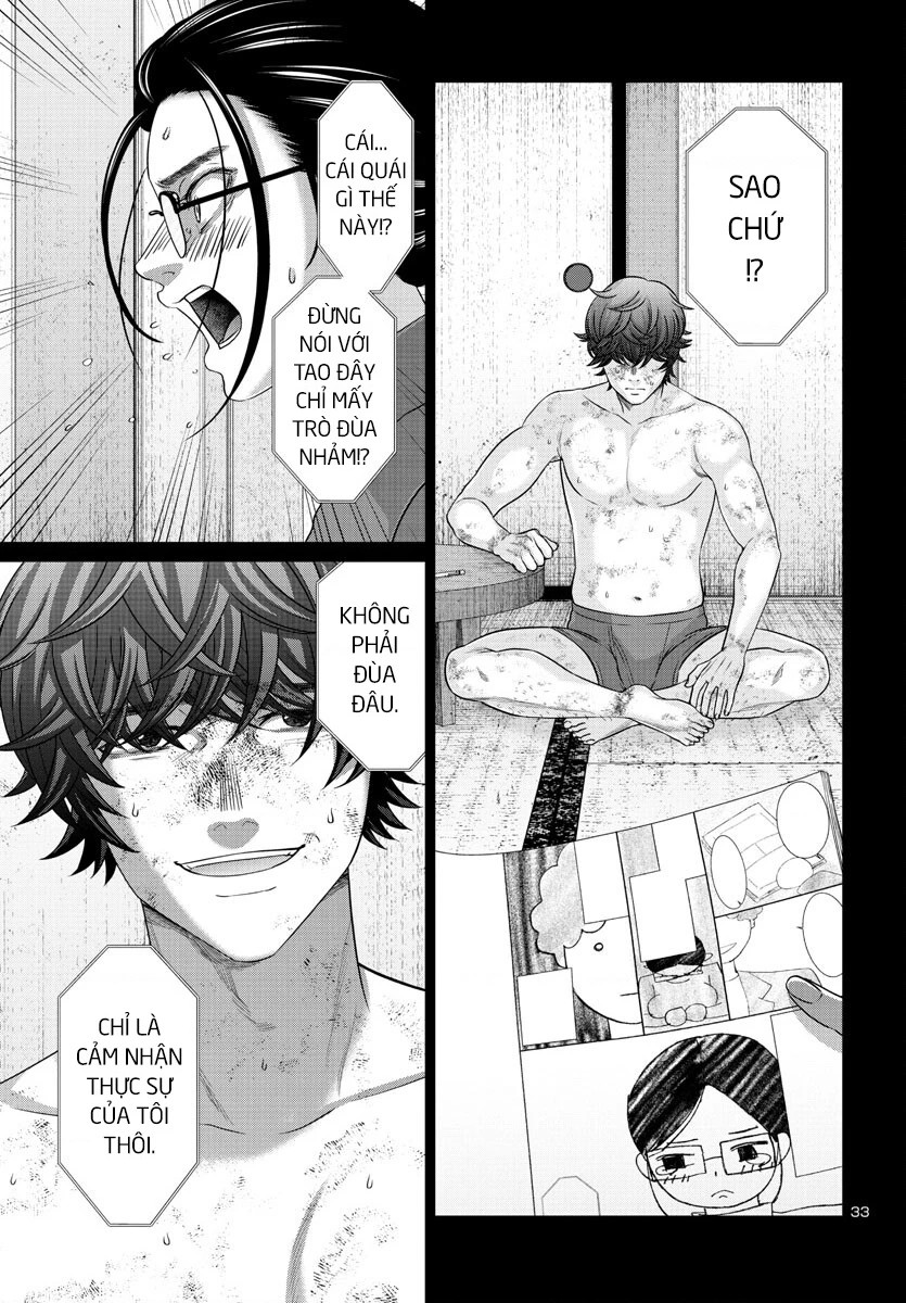 DEAD Tube Chapter 90 - Trang 4