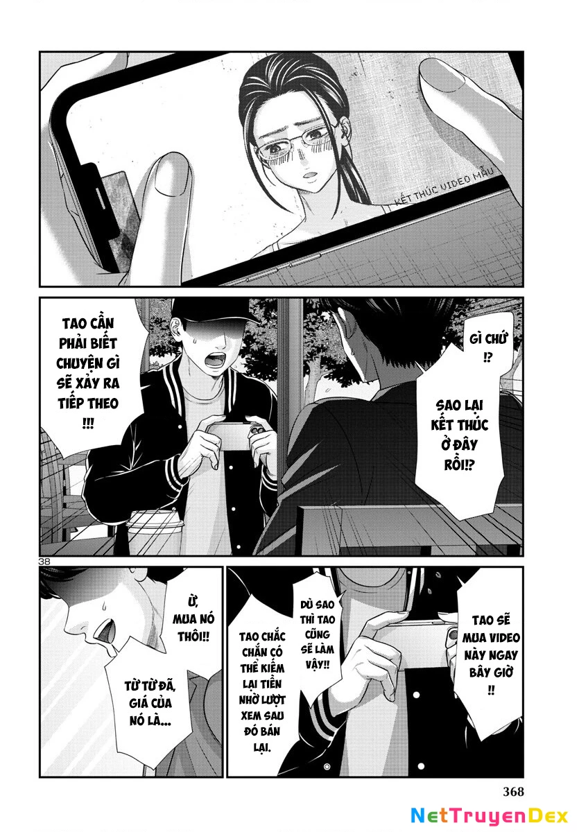 DEAD Tube Chapter 90 - Trang 4