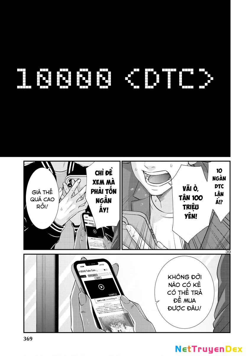 DEAD Tube Chapter 90 - Trang 4