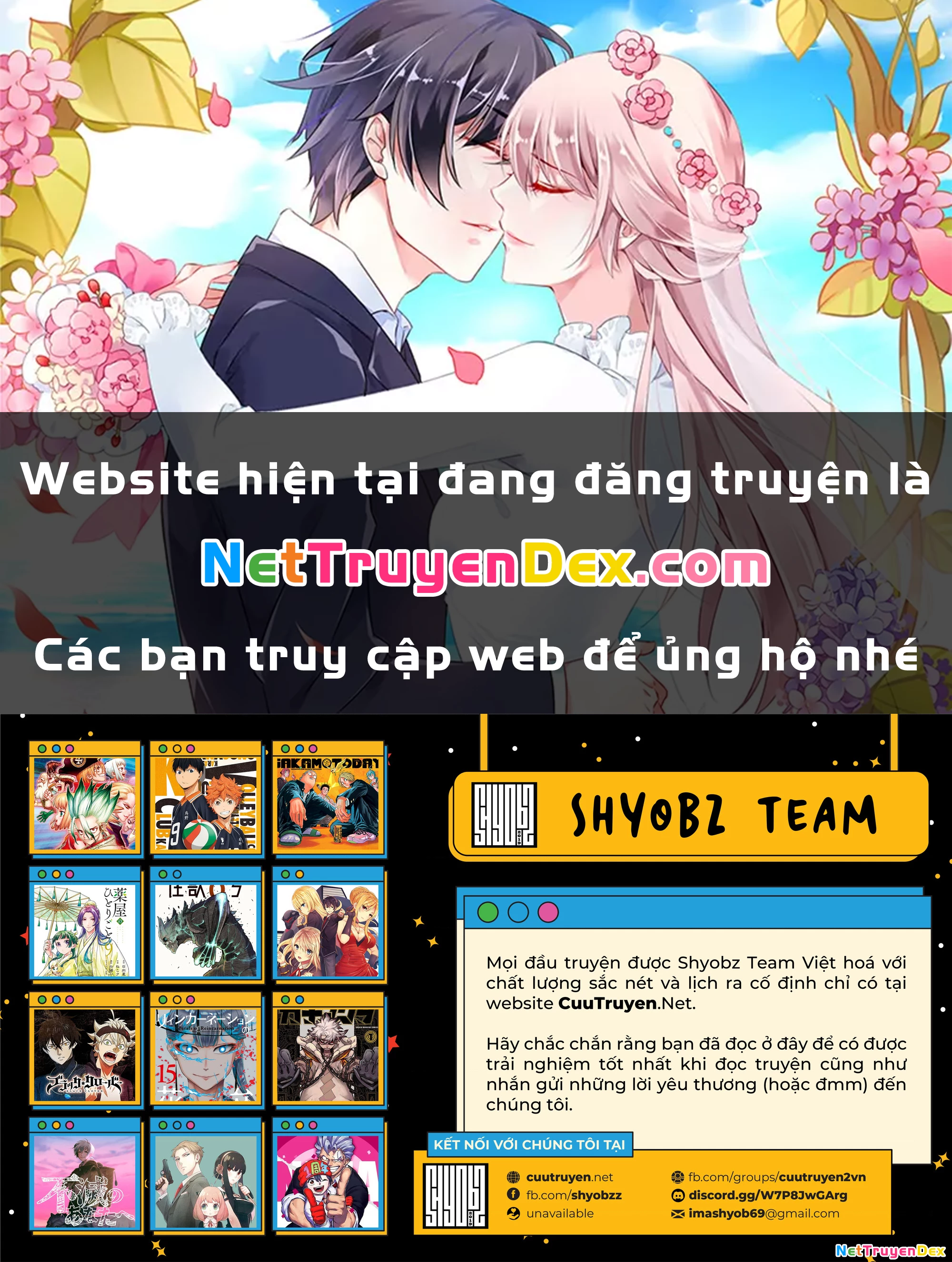 DEAD Tube Chapter 91 - Next Chapter 92