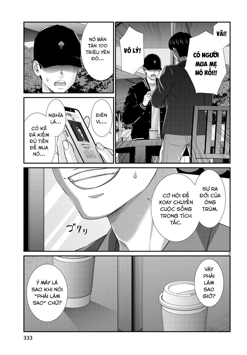 DEAD Tube Chapter 91 - Trang 4